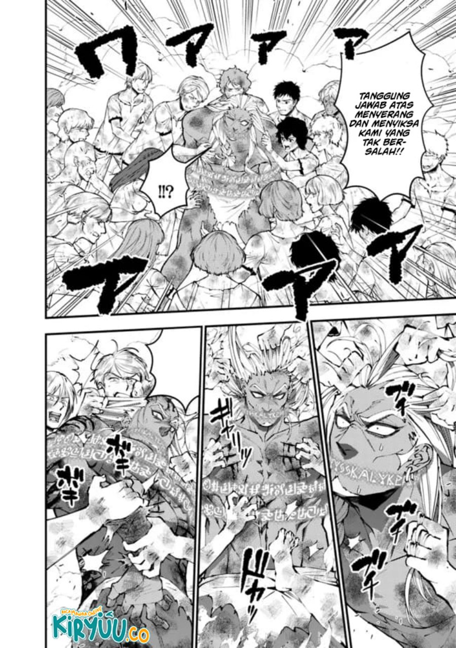 Fukushuu o Koinegau Saikyou Yuusha wa, Yami no Chikara de Senmetsu Musou Suru Chap 108 - Next Chap 109