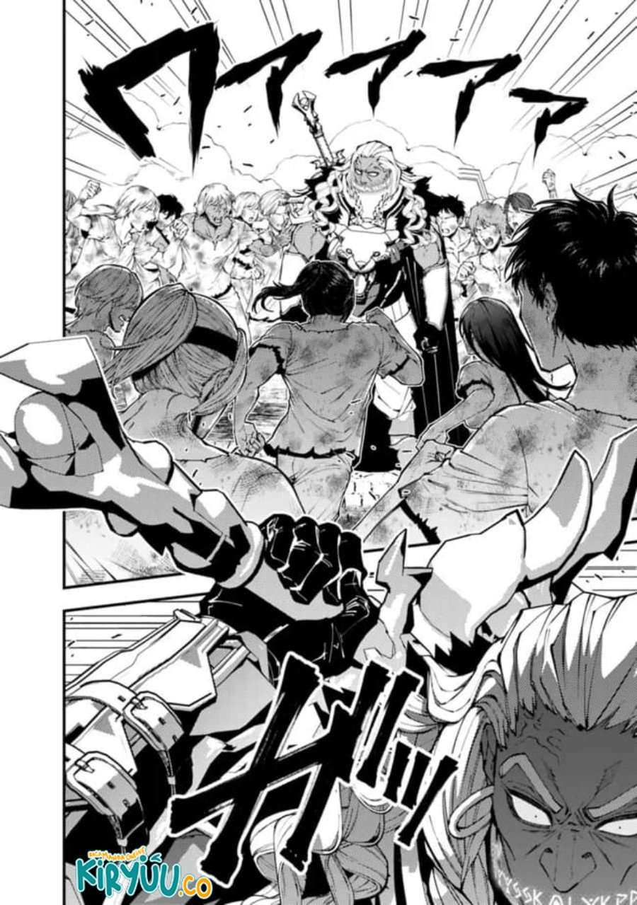 Fukushuu o Koinegau Saikyou Yuusha wa, Yami no Chikara de Senmetsu Musou Suru Chap 108 - Next Chap 109