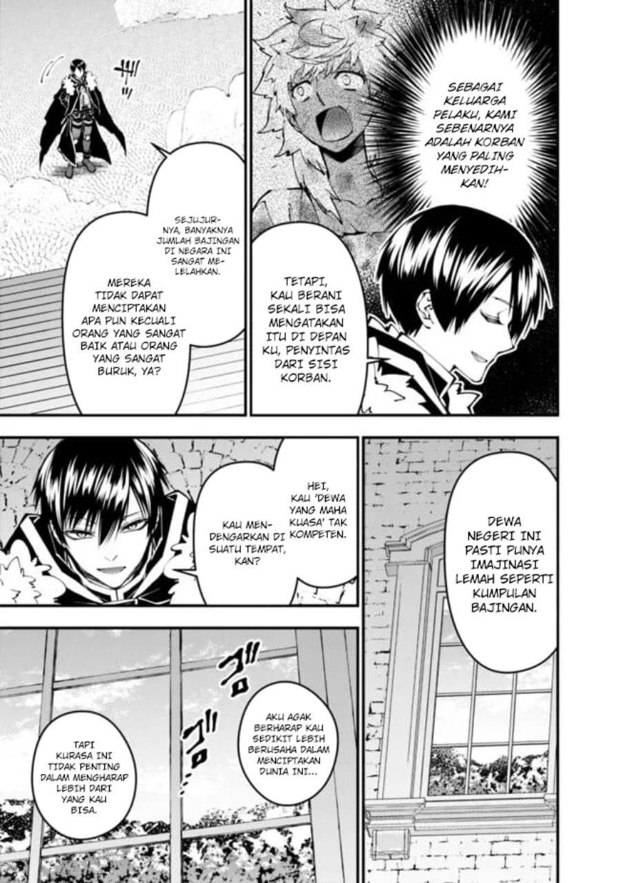 Fukushuu o Koinegau Saikyou Yuusha wa, Yami no Chikara de Senmetsu Musou Suru Chap 108 - Next Chap 109