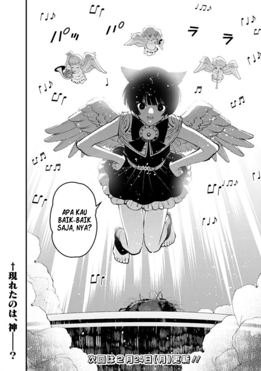 Fukushuu o Koinegau Saikyou Yuusha wa, Yami no Chikara de Senmetsu Musou Suru Chap 109 - Next Chap 110