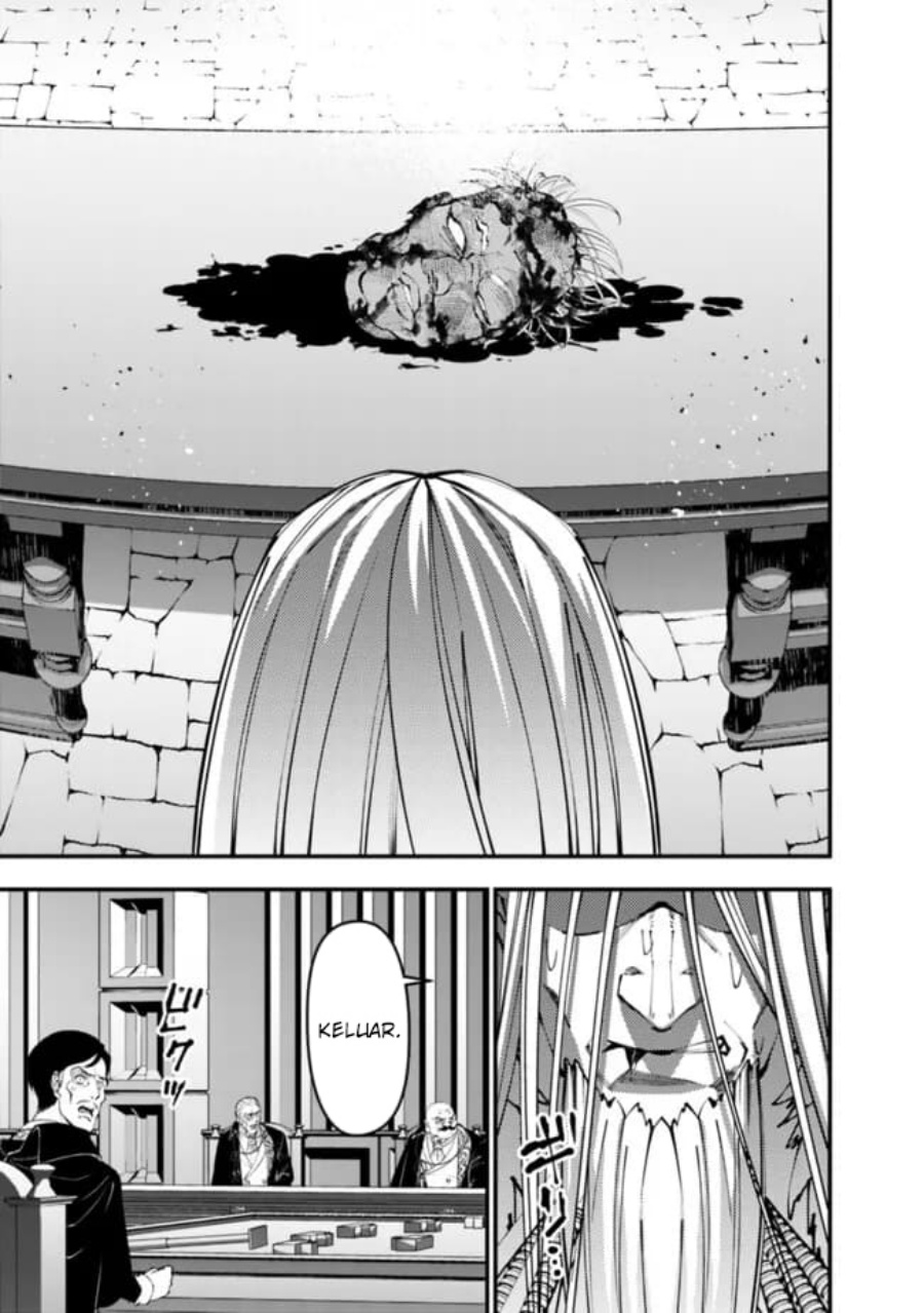 Fukushuu o Koinegau Saikyou Yuusha wa, Yami no Chikara de Senmetsu Musou Suru Chap 109 - Next Chap 110