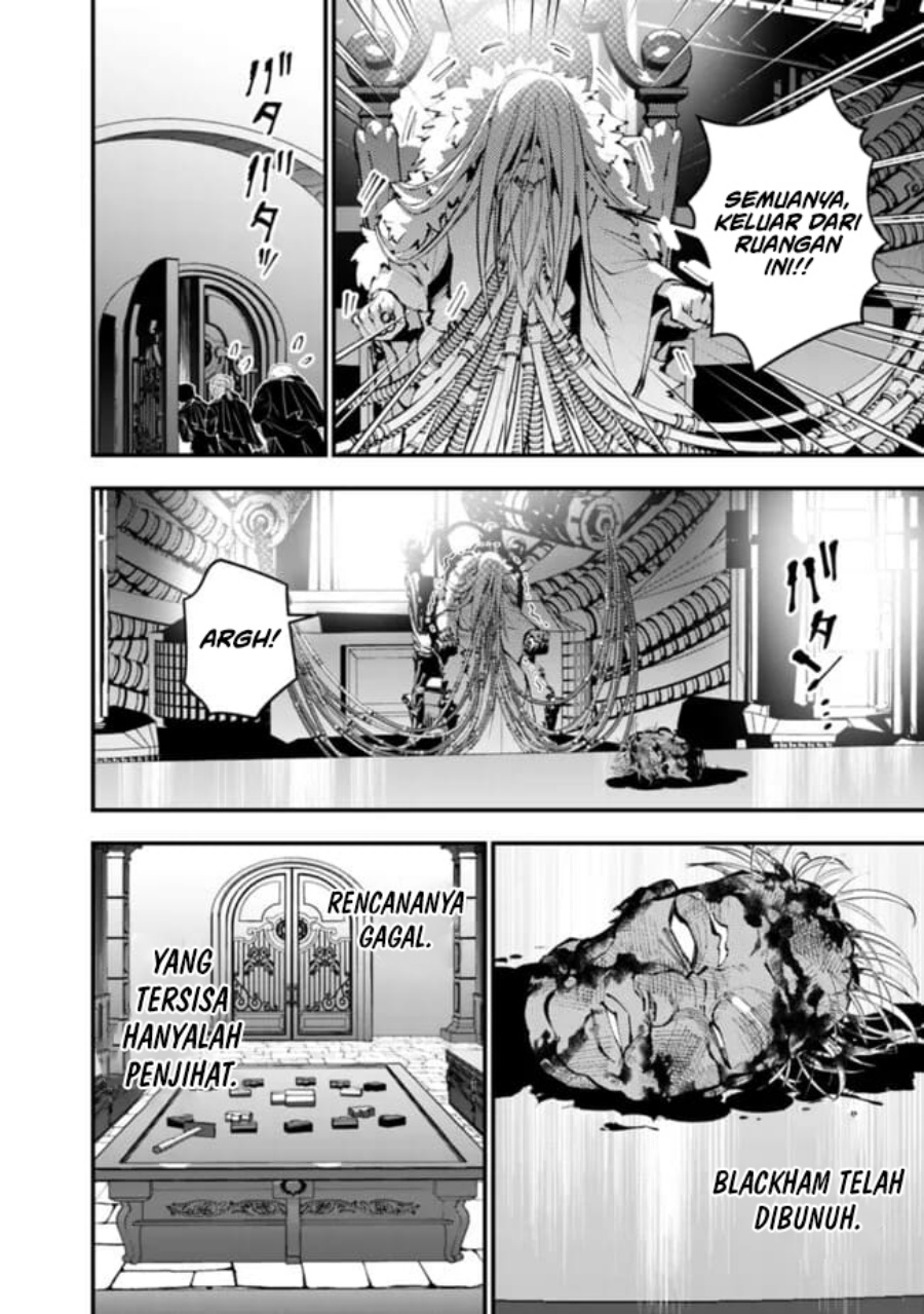Fukushuu o Koinegau Saikyou Yuusha wa, Yami no Chikara de Senmetsu Musou Suru Chap 109 - Next Chap 110
