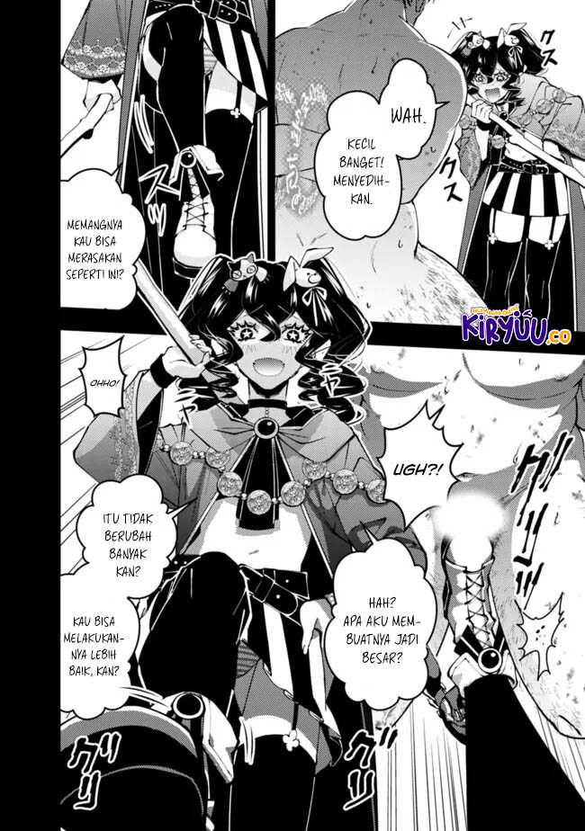 Fukushuu o Koinegau Saikyou Yuusha wa, Yami no Chikara de Senmetsu Musou Suru Chap 101 - Next Chap 102