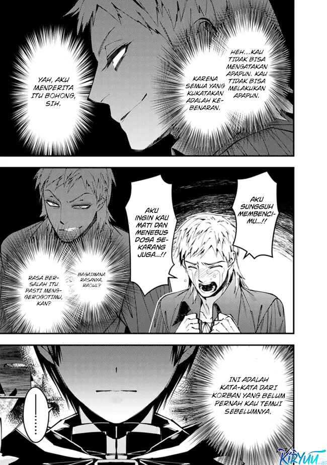 Fukushuu o Koinegau Saikyou Yuusha wa, Yami no Chikara de Senmetsu Musou Suru Chap 102 - Next Chap 103