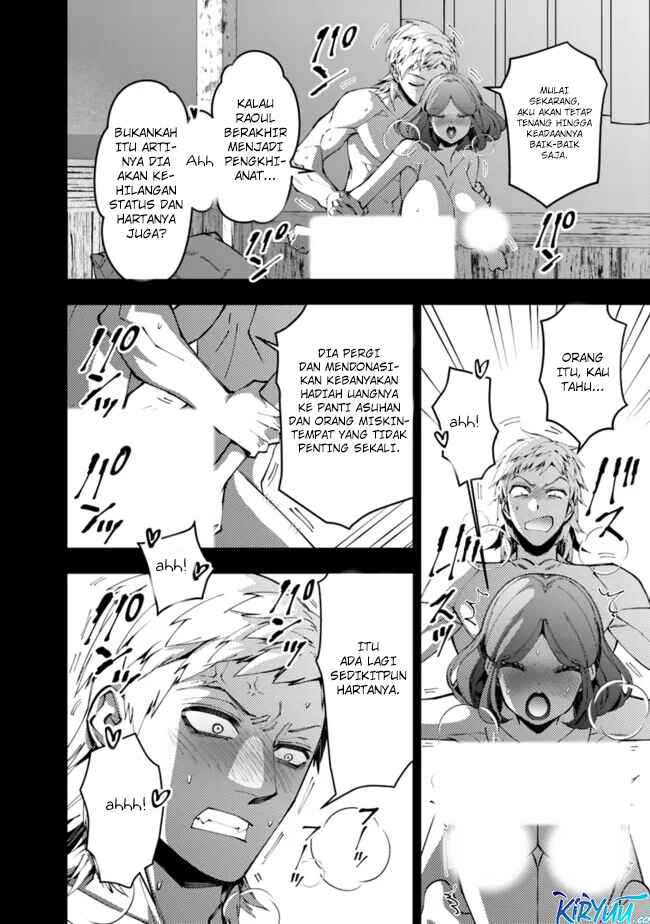 Fukushuu o Koinegau Saikyou Yuusha wa, Yami no Chikara de Senmetsu Musou Suru Chap 102 - Next Chap 103