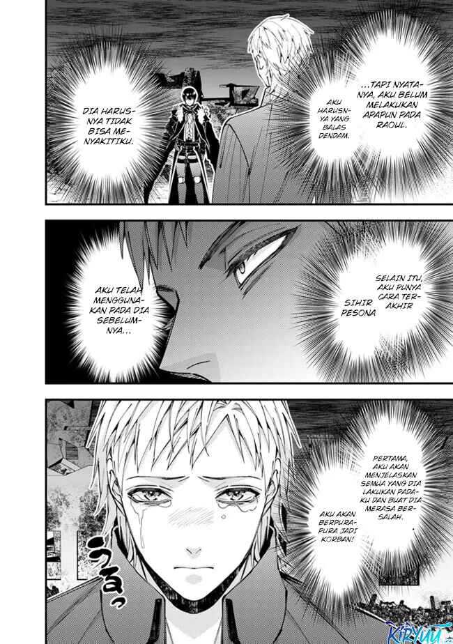 Fukushuu o Koinegau Saikyou Yuusha wa, Yami no Chikara de Senmetsu Musou Suru Chap 102 - Next Chap 103