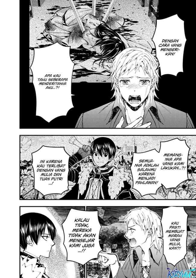 Fukushuu o Koinegau Saikyou Yuusha wa, Yami no Chikara de Senmetsu Musou Suru Chap 102 - Next Chap 103