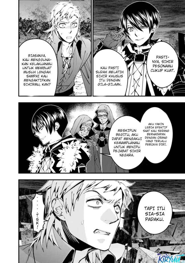 Fukushuu o Koinegau Saikyou Yuusha wa, Yami no Chikara de Senmetsu Musou Suru Chap 103 - Next Chap 104