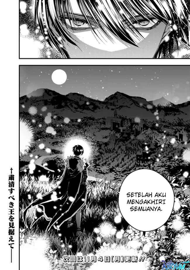 Fukushuu o Koinegau Saikyou Yuusha wa, Yami no Chikara de Senmetsu Musou Suru Chap 103 - Next Chap 104