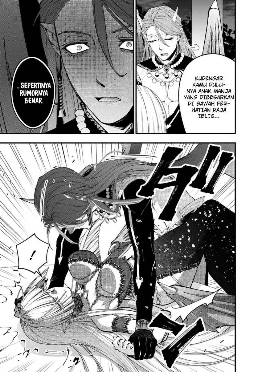 Fukushuu o Koinegau Saikyou Yuusha wa, Yami no Chikara de Senmetsu Musou Suru Chap 114 - Next Chap 115