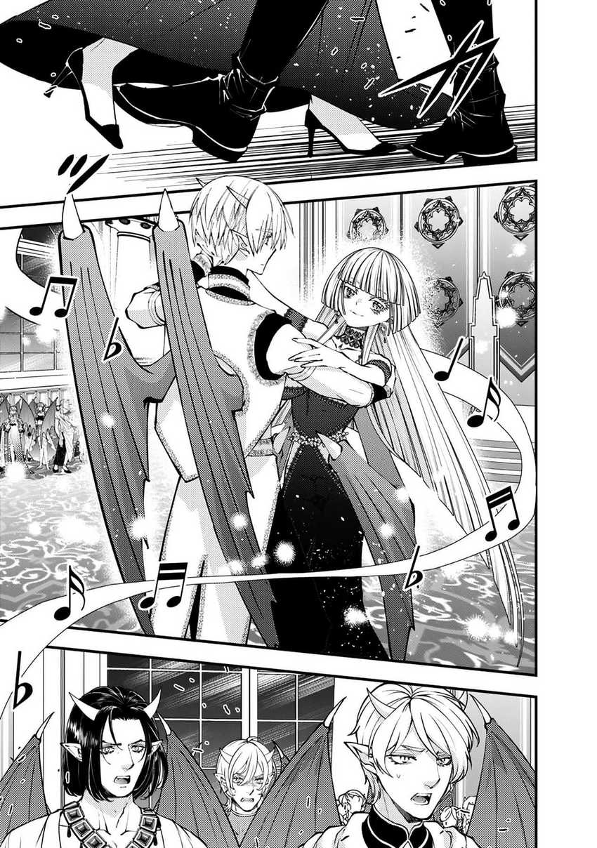 Fukushuu o Koinegau Saikyou Yuusha wa, Yami no Chikara de Senmetsu Musou Suru Chap 114 - Next Chap 115