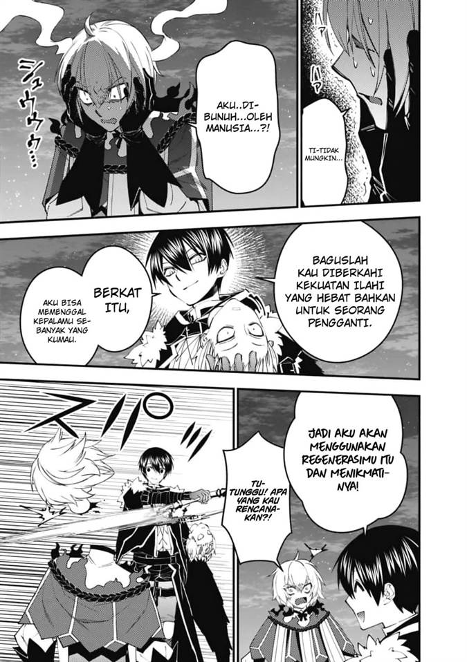 Fukushuu o Koinegau Saikyou Yuusha wa, Yami no Chikara de Senmetsu Musou Suru Chap 118 - Next Chap 119