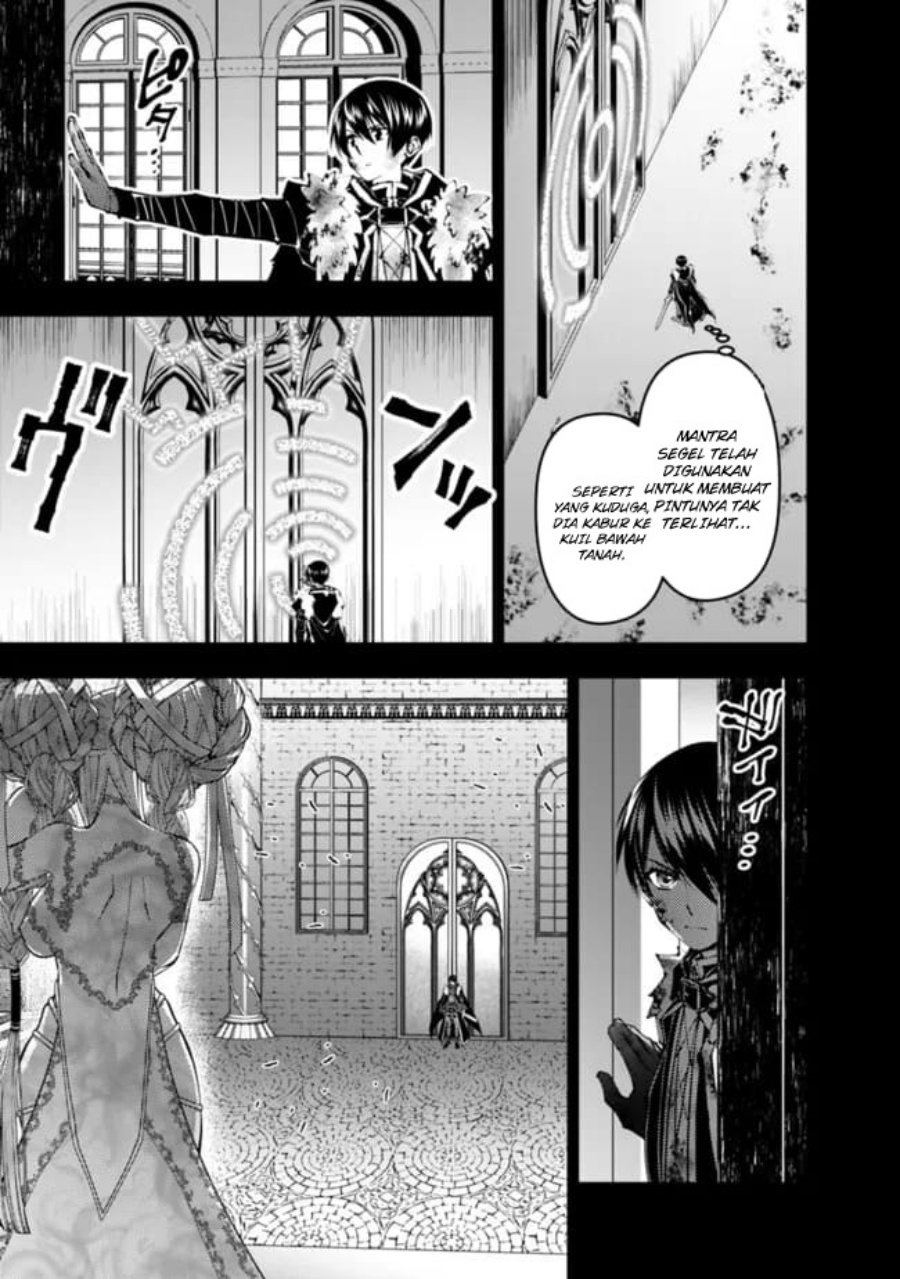 Fukushuu o Koinegau Saikyou Yuusha wa, Yami no Chikara de Senmetsu Musou Suru Chap 110 - Next Chap 111