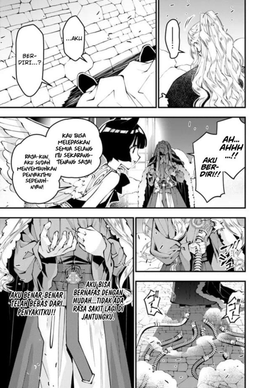 Fukushuu o Koinegau Saikyou Yuusha wa, Yami no Chikara de Senmetsu Musou Suru Chap 110 - Next Chap 111