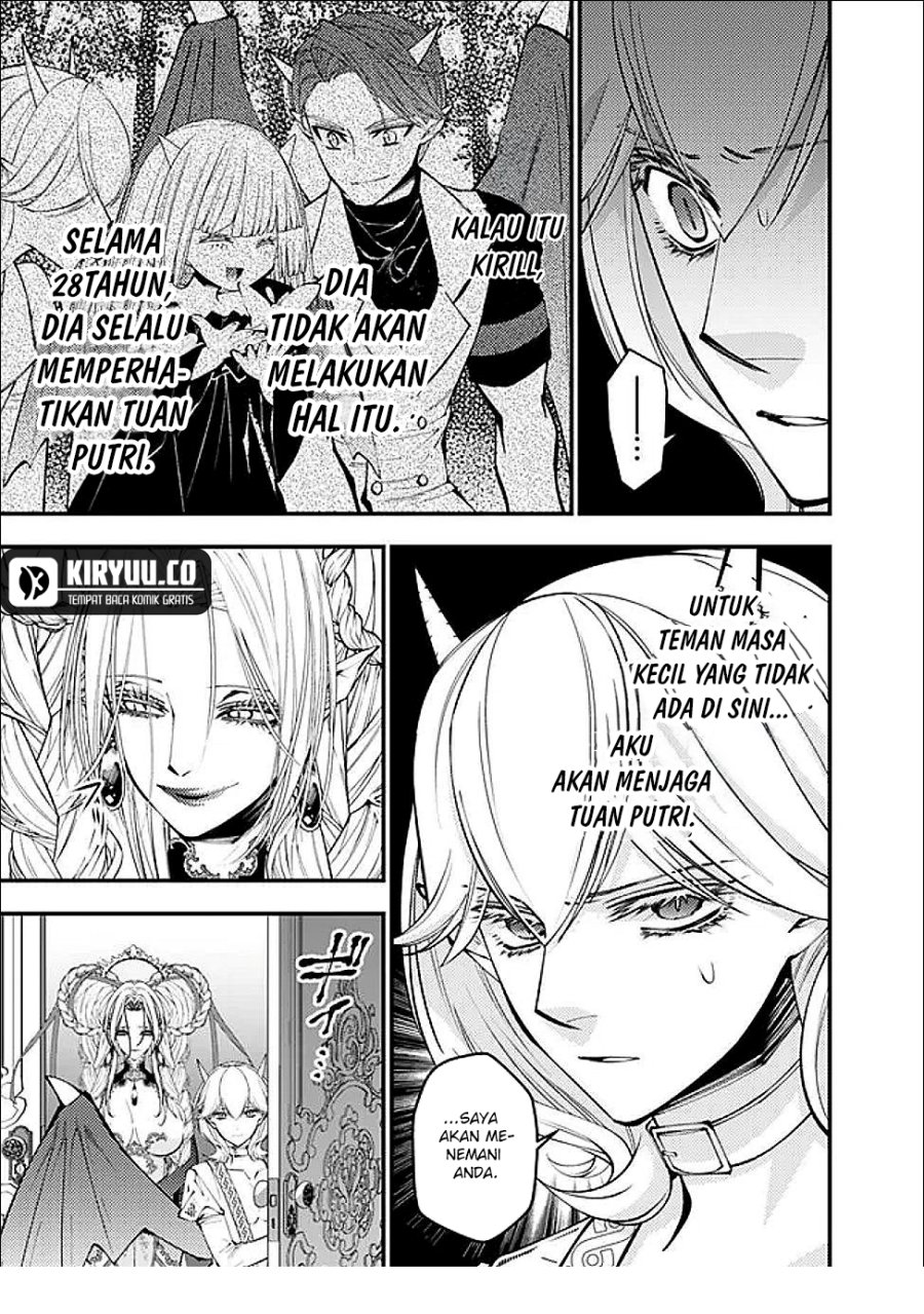 Fukushuu o Koinegau Saikyou Yuusha wa, Yami no Chikara de Senmetsu Musou Suru Chap 111 - Next Chap 112