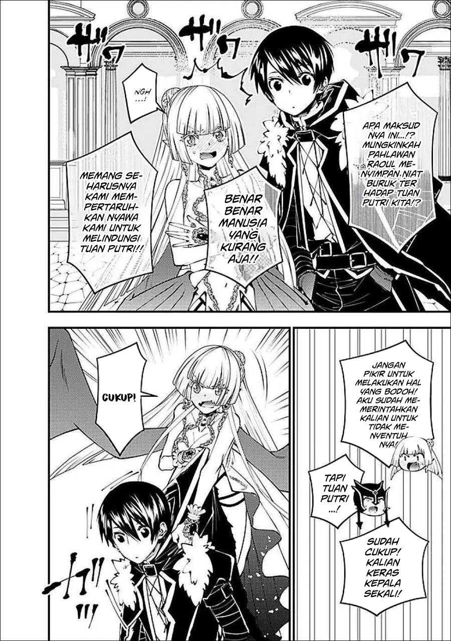 Fukushuu o Koinegau Saikyou Yuusha wa, Yami no Chikara de Senmetsu Musou Suru Chap 112 - Next Chap 113