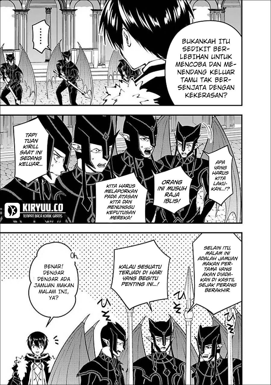 Fukushuu o Koinegau Saikyou Yuusha wa, Yami no Chikara de Senmetsu Musou Suru Chap 112 - Next Chap 113