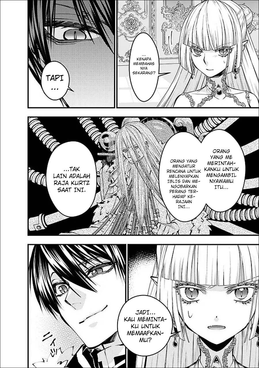 Fukushuu o Koinegau Saikyou Yuusha wa, Yami no Chikara de Senmetsu Musou Suru Chap 112 - Next Chap 113