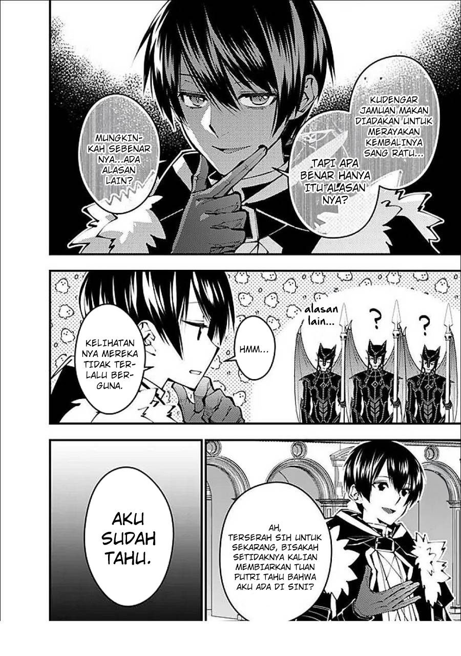 Fukushuu o Koinegau Saikyou Yuusha wa, Yami no Chikara de Senmetsu Musou Suru Chap 112 - Next Chap 113