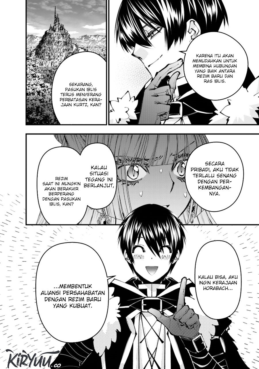 Fukushuu o Koinegau Saikyou Yuusha wa, Yami no Chikara de Senmetsu Musou Suru Chap 113 - Next Chap 114