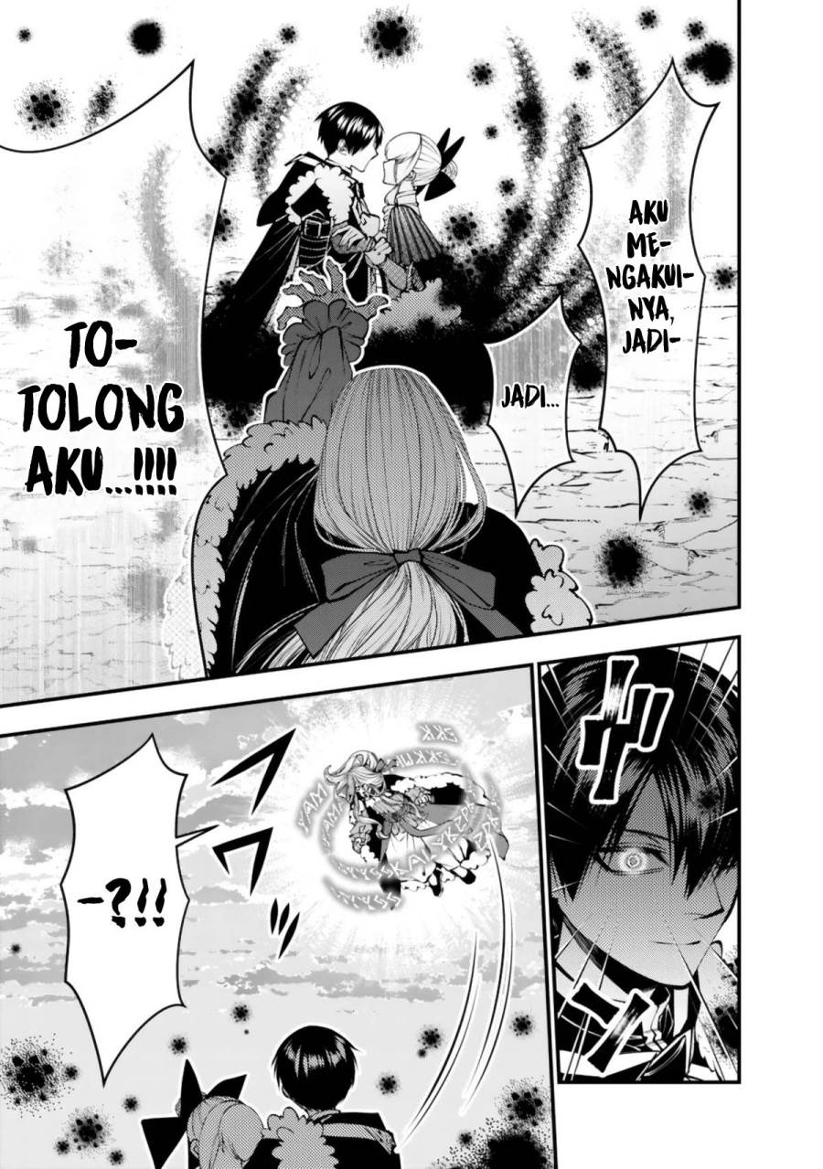 Fukushuu o Koinegau Saikyou Yuusha wa, Yami no Chikara de Senmetsu Musou Suru Chap 126 - Next Chap 127