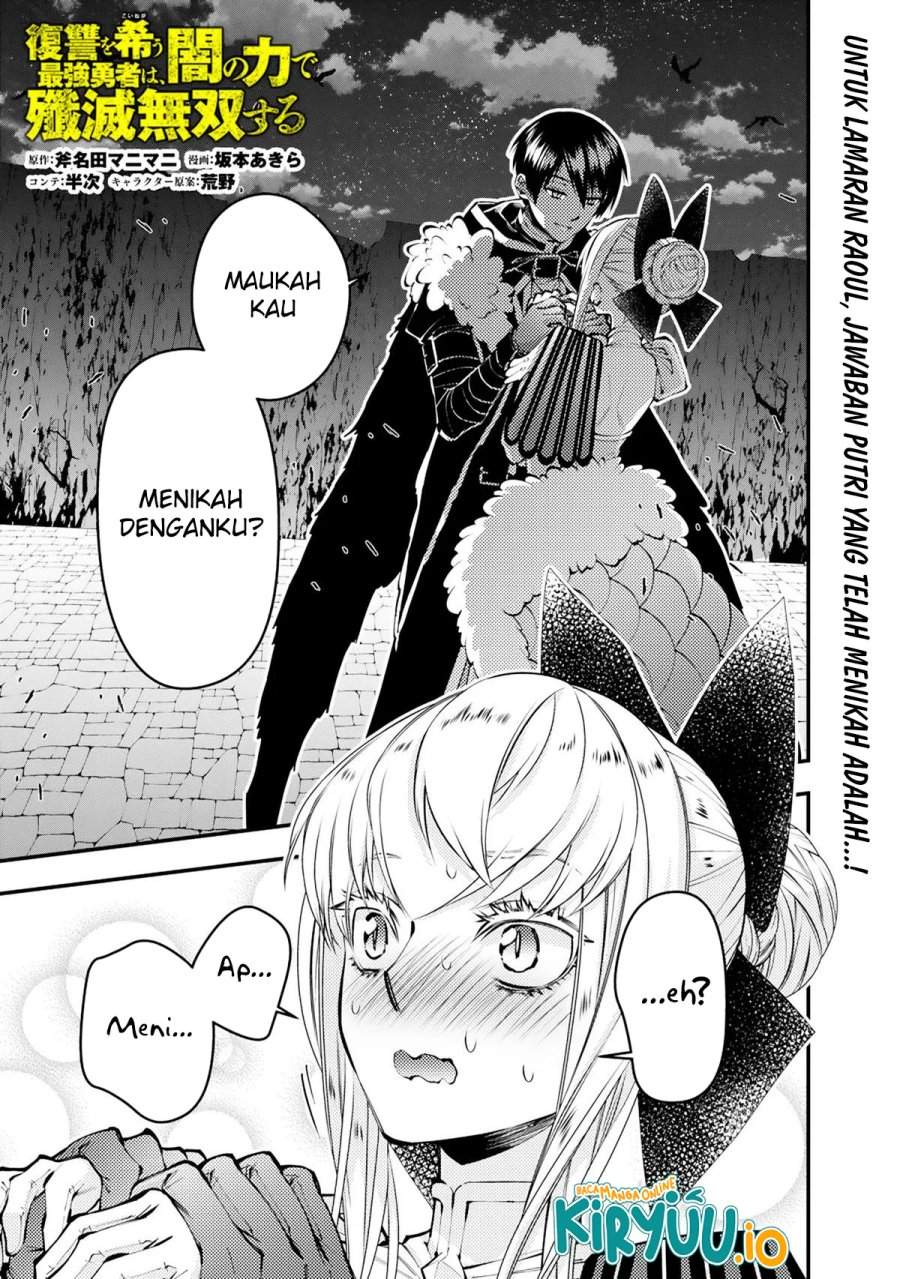 Fukushuu o Koinegau Saikyou Yuusha wa, Yami no Chikara de Senmetsu Musou Suru Chap 128 - Next Chap 129