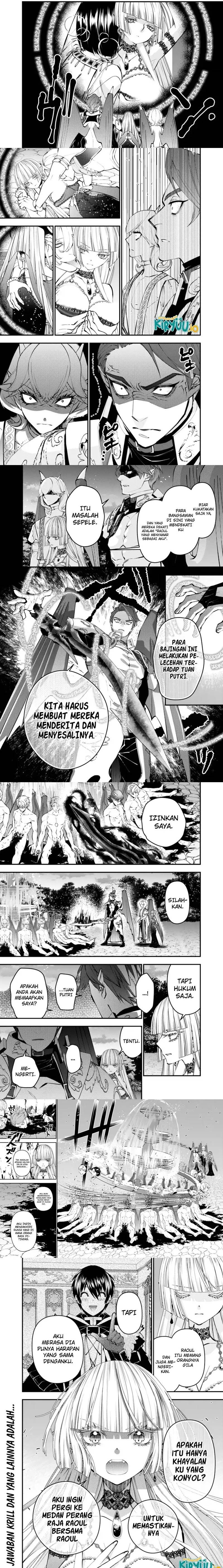 Fukushuu o Koinegau Saikyou Yuusha wa, Yami no Chikara de Senmetsu Musou Suru Chap 120 - Next Chap 121