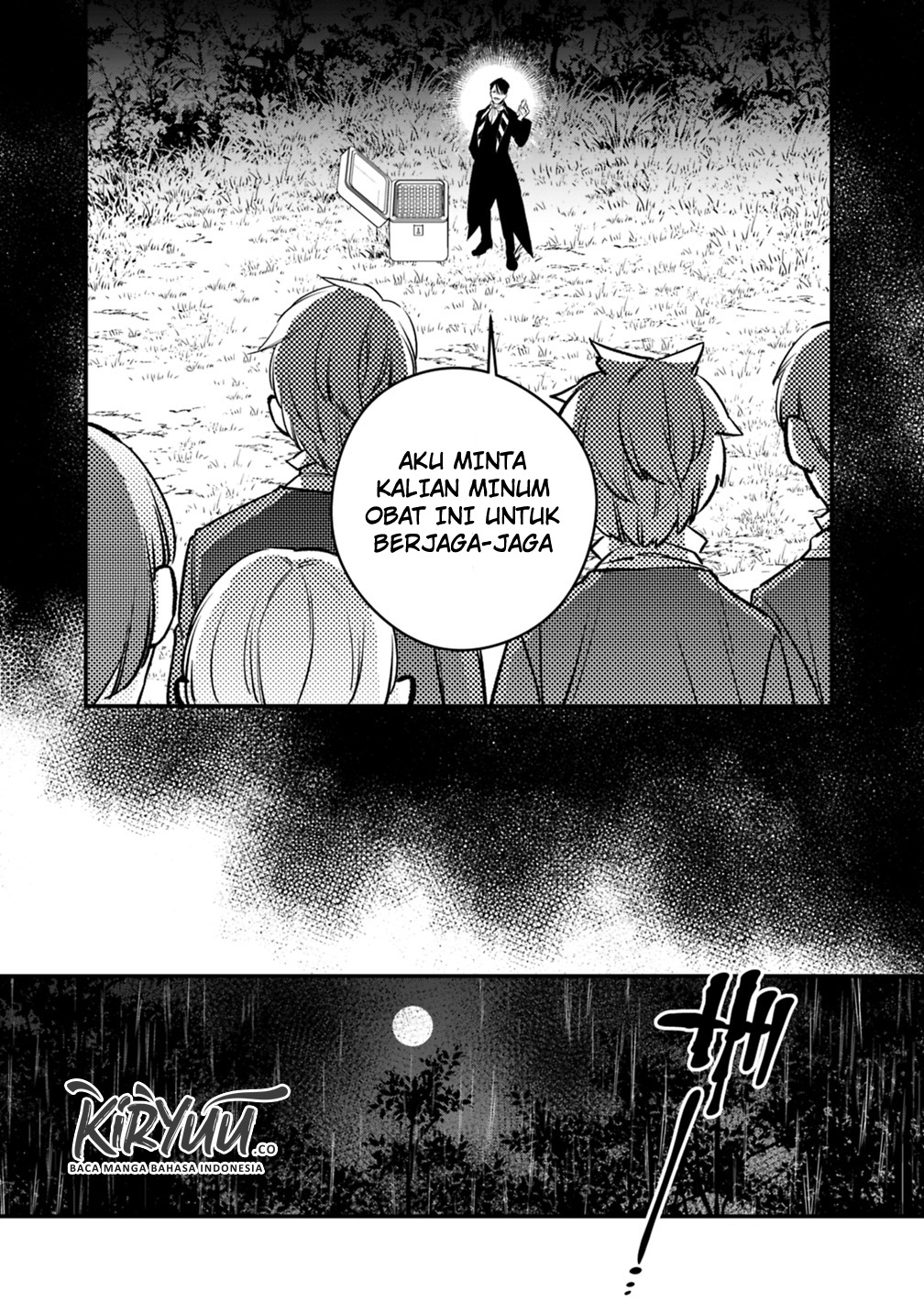 Fukushuu o Koinegau Saikyou Yuusha wa, Yami no Chikara de Senmetsu Musou Suru Chap 12 - Next Chap 13