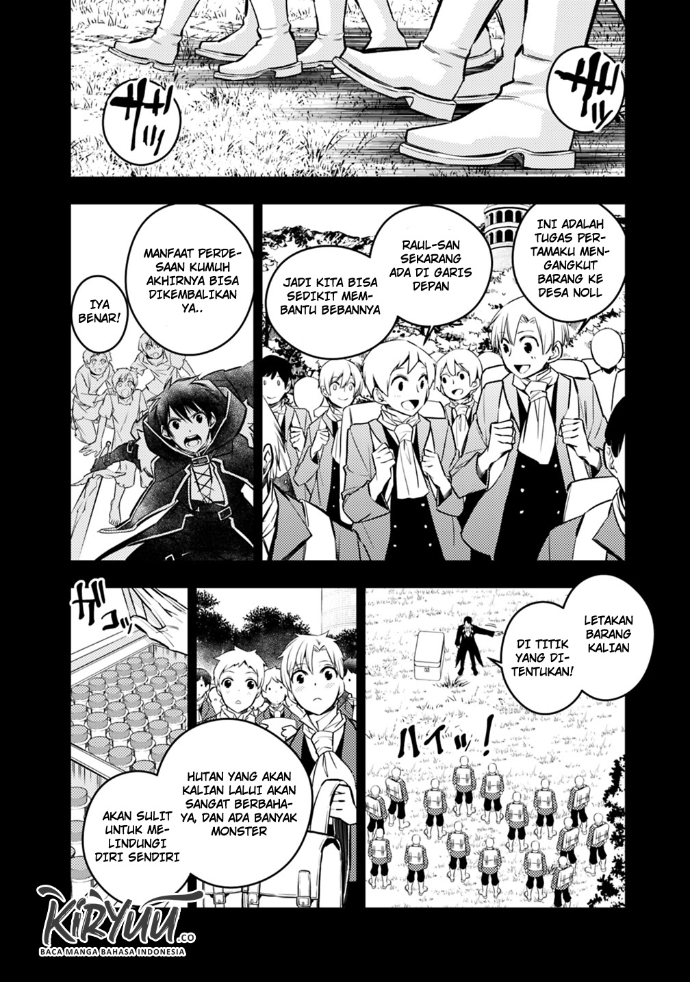 Fukushuu o Koinegau Saikyou Yuusha wa, Yami no Chikara de Senmetsu Musou Suru Chap 12 - Next Chap 13