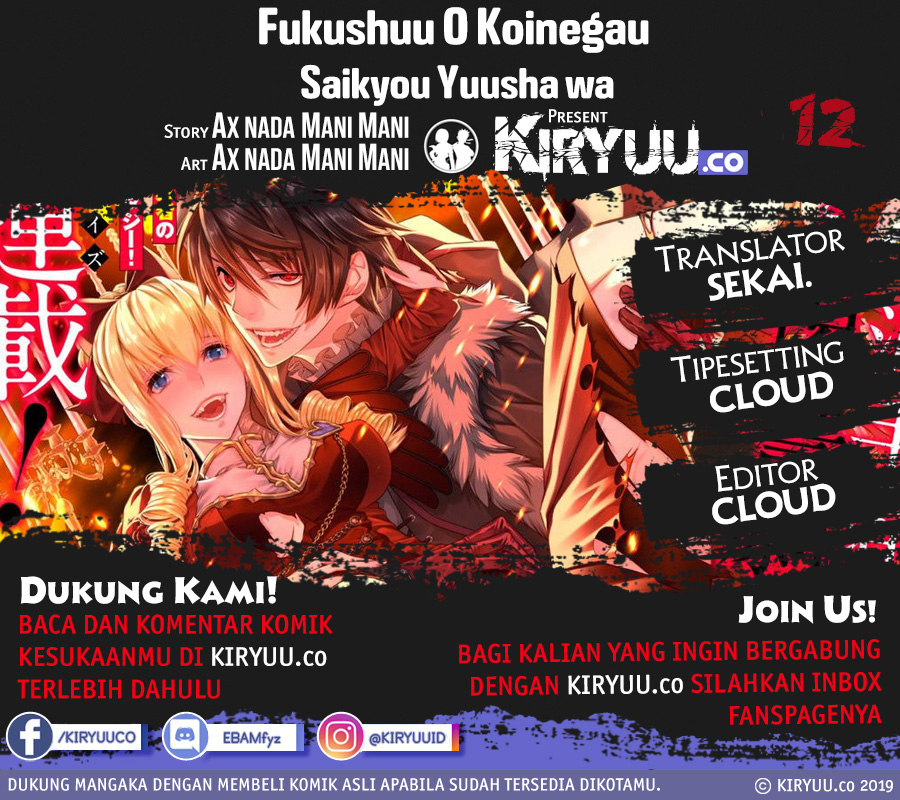 Fukushuu o Koinegau Saikyou Yuusha wa, Yami no Chikara de Senmetsu Musou Suru Chap 12 - Next Chap 13
