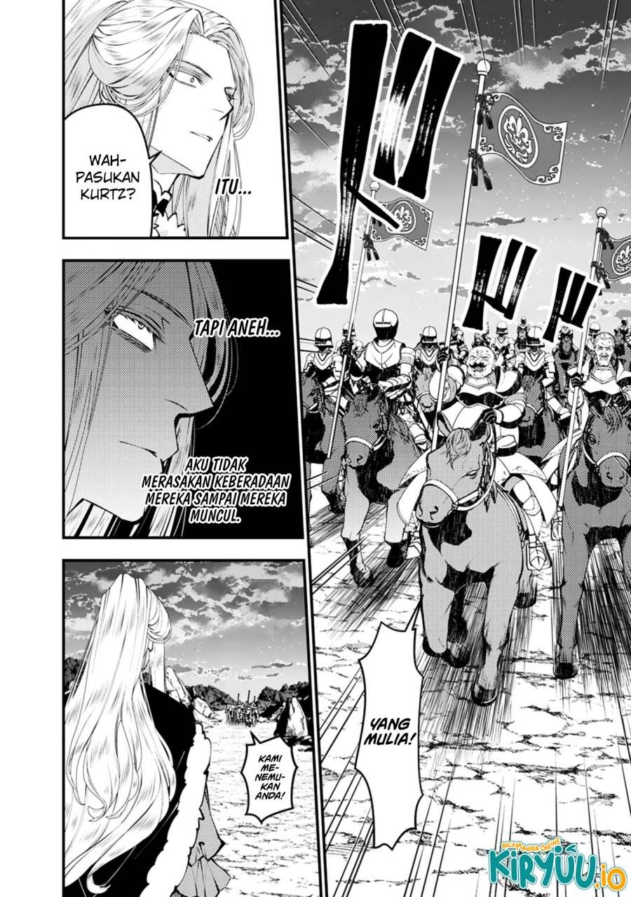 Fukushuu o Koinegau Saikyou Yuusha wa, Yami no Chikara de Senmetsu Musou Suru Chap 121 - Next Chap 122