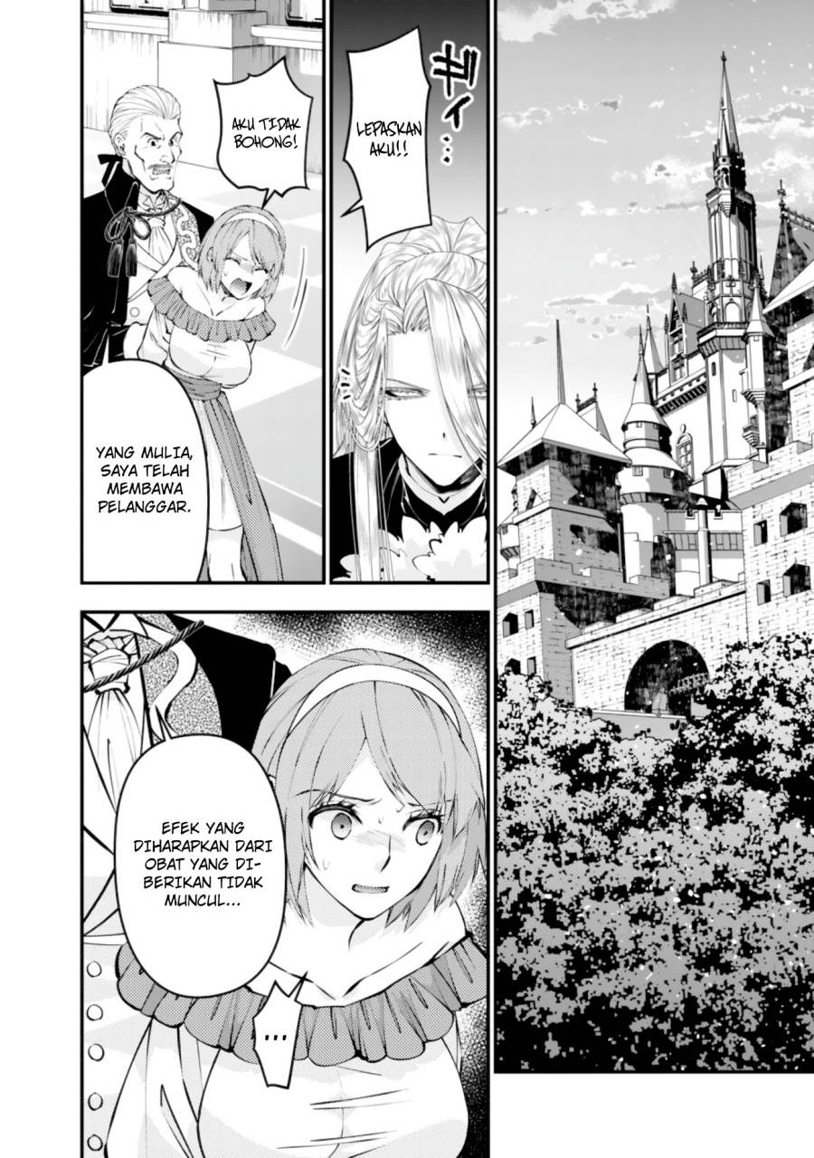 Fukushuu o Koinegau Saikyou Yuusha wa, Yami no Chikara de Senmetsu Musou Suru Chap 123 - Next Chap 124