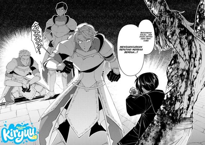 Fukushuu o Koinegau Saikyou Yuusha wa, Yami no Chikara de Senmetsu Musou Suru Chap 138 - Next Chap 139