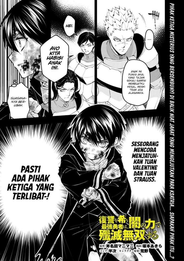 Fukushuu o Koinegau Saikyou Yuusha wa, Yami no Chikara de Senmetsu Musou Suru Chap 139 - Next Chap 140