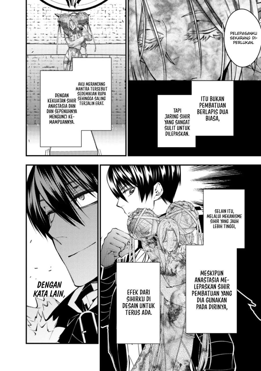 Fukushuu o Koinegau Saikyou Yuusha wa, Yami no Chikara de Senmetsu Musou Suru Chap 130 - Next Chap 131