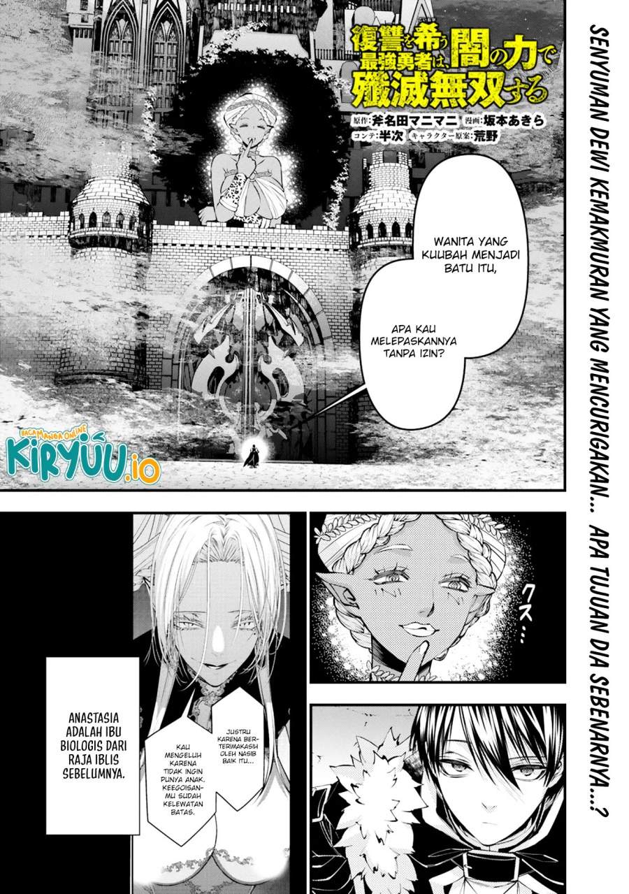 Fukushuu o Koinegau Saikyou Yuusha wa, Yami no Chikara de Senmetsu Musou Suru Chap 130 - Next Chap 131