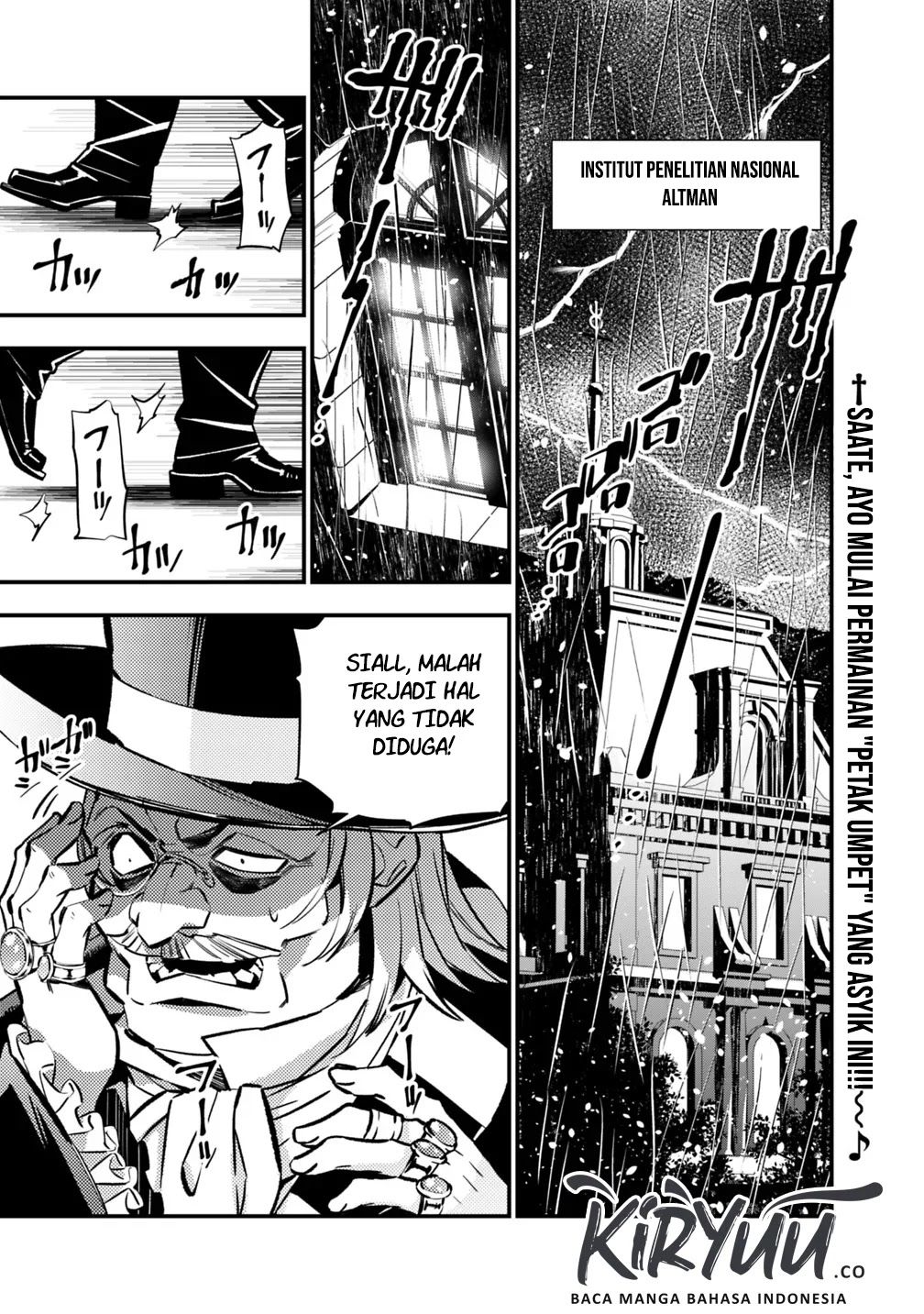 Fukushuu o Koinegau Saikyou Yuusha wa, Yami no Chikara de Senmetsu Musou Suru Chap 13 - Next Chap 14