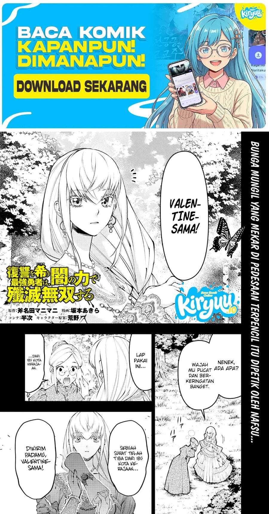 Fukushuu o Koinegau Saikyou Yuusha wa, Yami no Chikara de Senmetsu Musou Suru Chap 133 - Next Chap 134