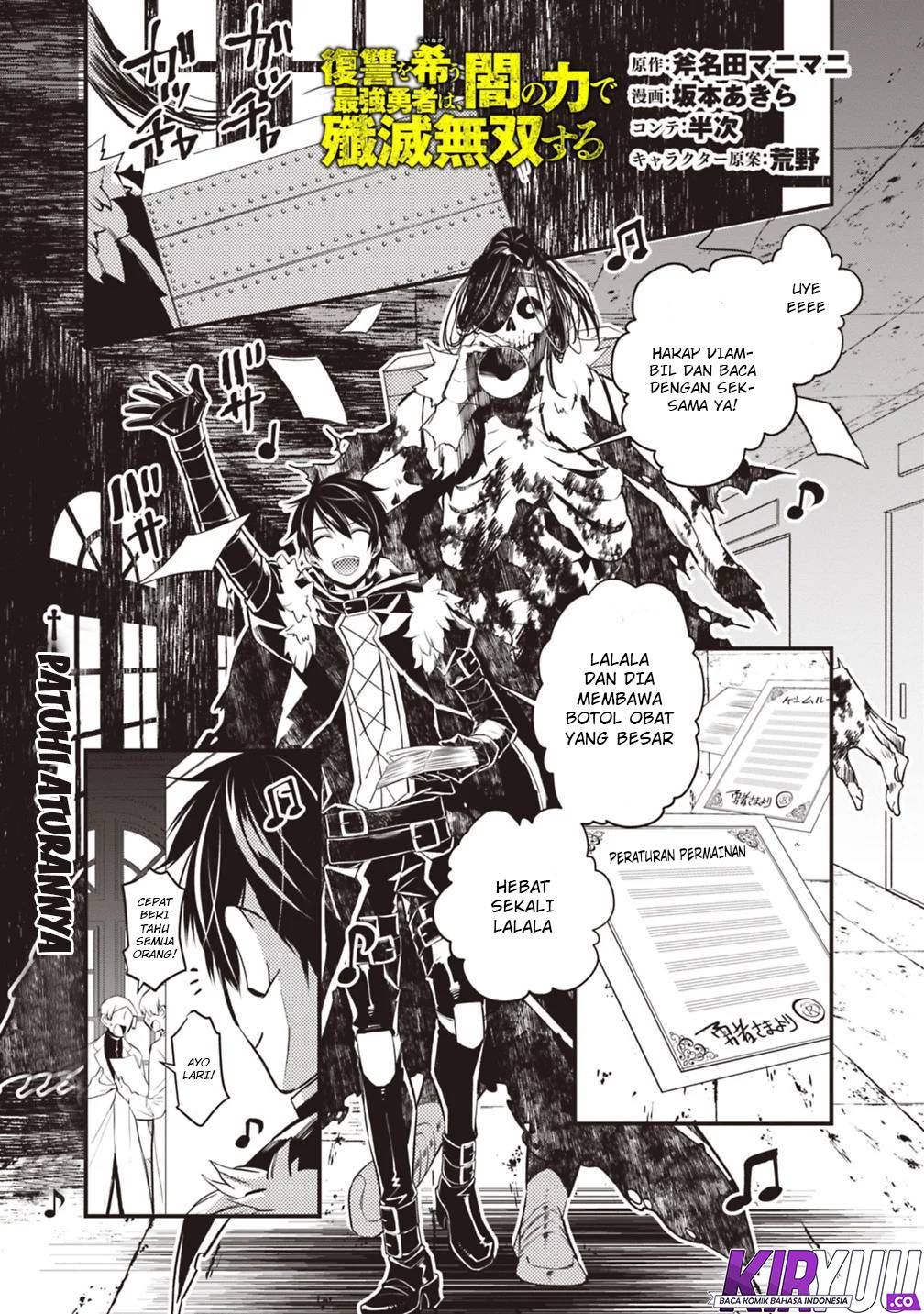Fukushuu o Koinegau Saikyou Yuusha wa, Yami no Chikara de Senmetsu Musou Suru Chap 14 - Next Chap 15