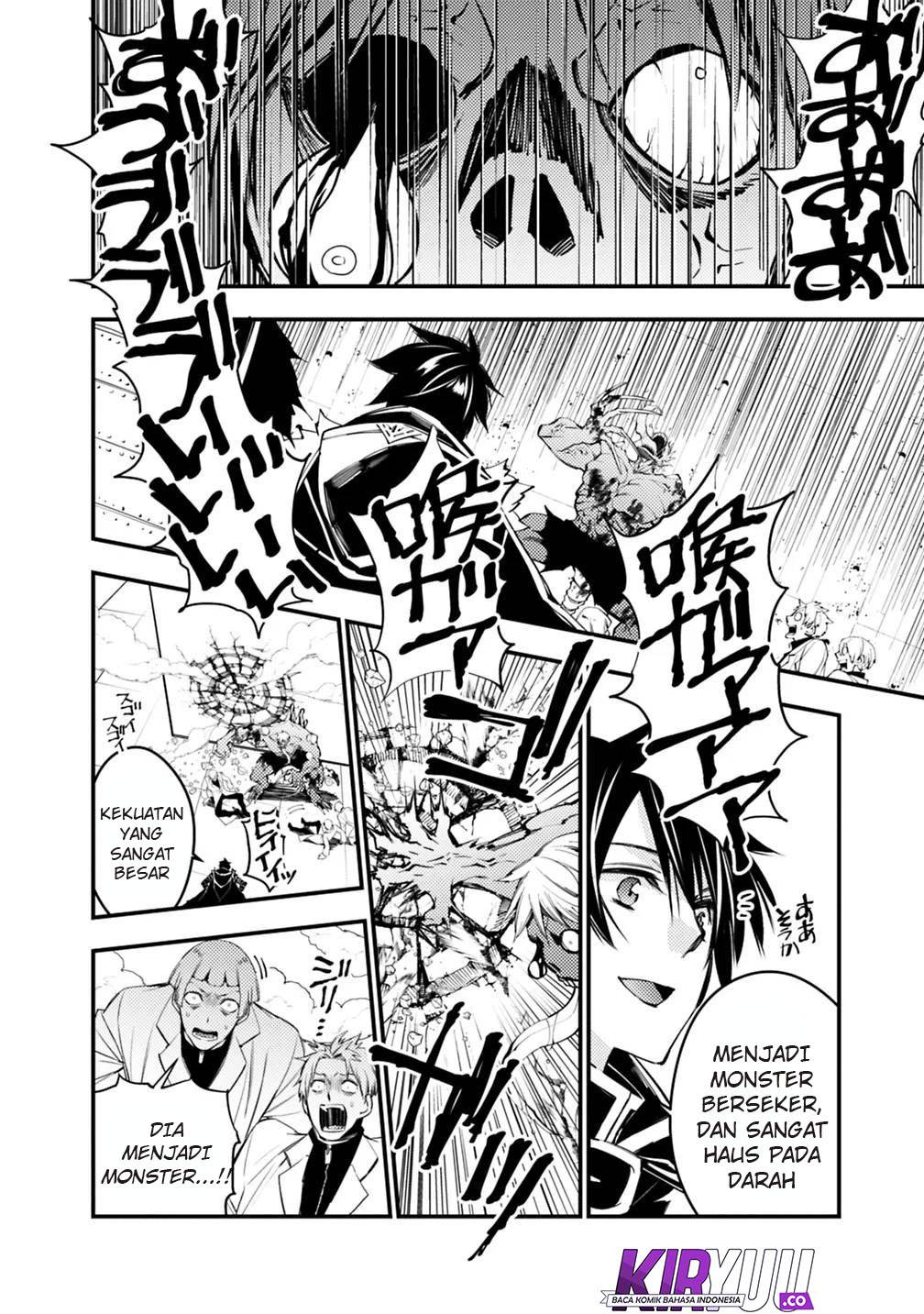 Fukushuu o Koinegau Saikyou Yuusha wa, Yami no Chikara de Senmetsu Musou Suru Chap 14 - Next Chap 15