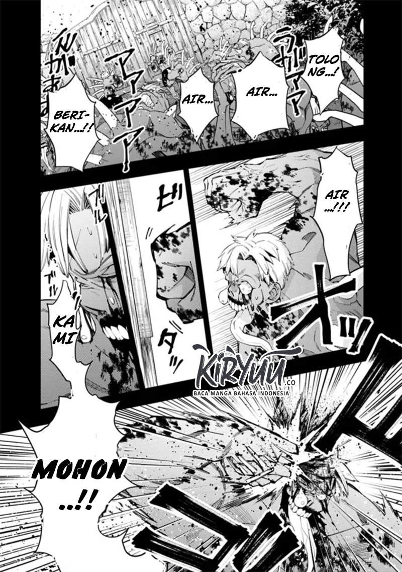 Fukushuu o Koinegau Saikyou Yuusha wa, Yami no Chikara de Senmetsu Musou Suru Chap 22 - Next Chap 23