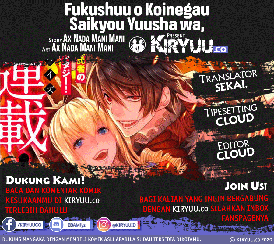 Fukushuu o Koinegau Saikyou Yuusha wa, Yami no Chikara de Senmetsu Musou Suru Chap 22 - Next Chap 23