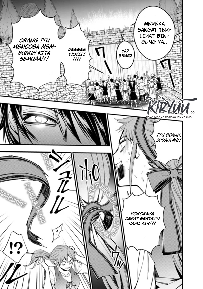 Fukushuu o Koinegau Saikyou Yuusha wa, Yami no Chikara de Senmetsu Musou Suru Chap 24 - Next Chap 25