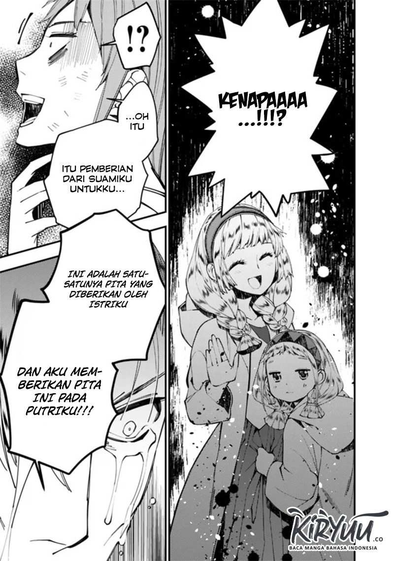 Fukushuu o Koinegau Saikyou Yuusha wa, Yami no Chikara de Senmetsu Musou Suru Chap 24 - Next Chap 25