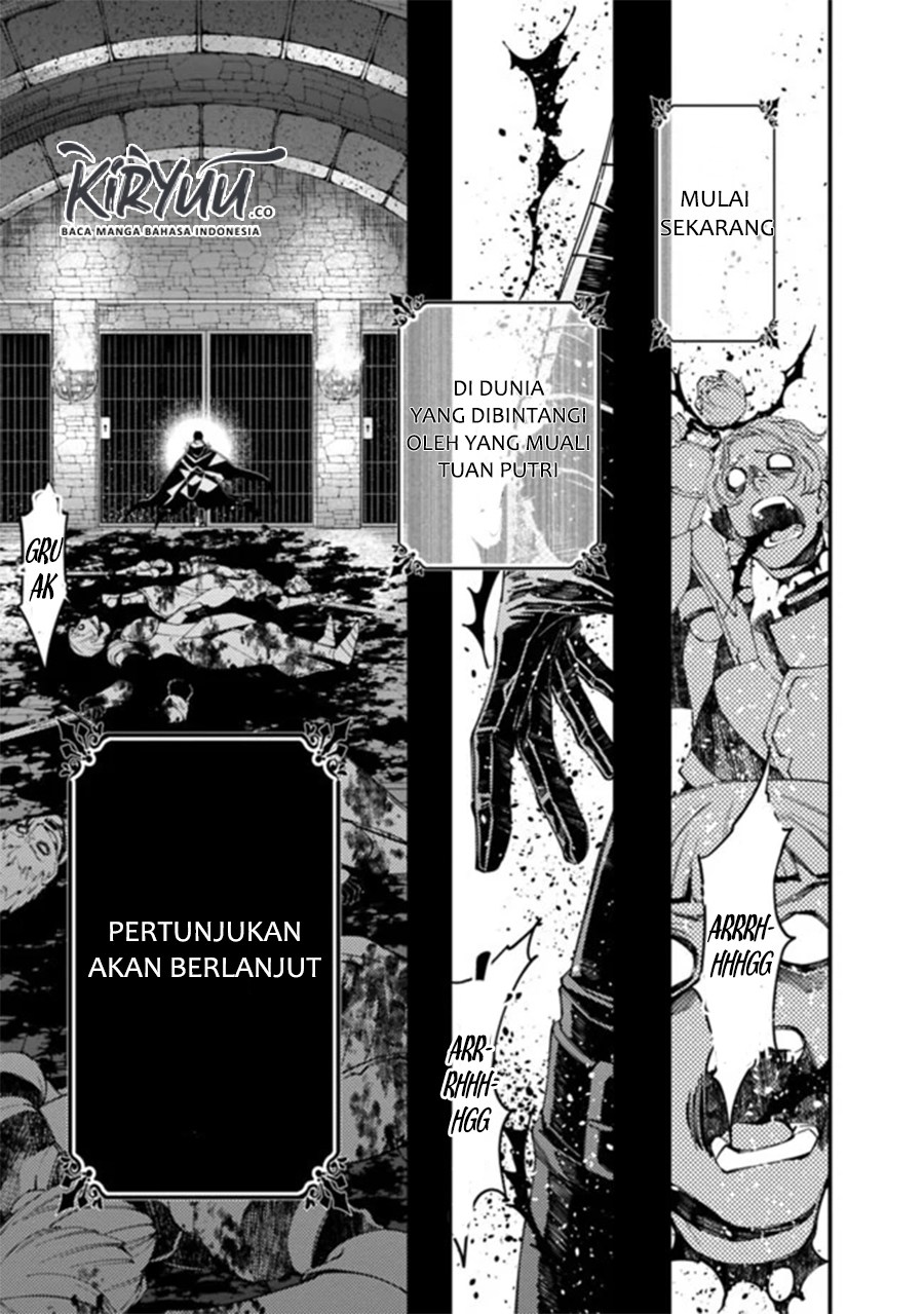 Fukushuu o Koinegau Saikyou Yuusha wa, Yami no Chikara de Senmetsu Musou Suru Chap 25 - Next Chap 26