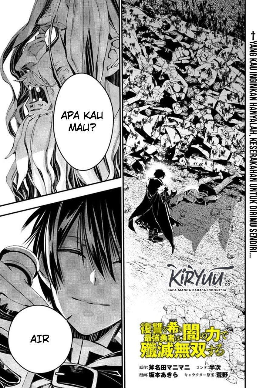 Fukushuu o Koinegau Saikyou Yuusha wa, Yami no Chikara de Senmetsu Musou Suru Chap 25 - Next Chap 26