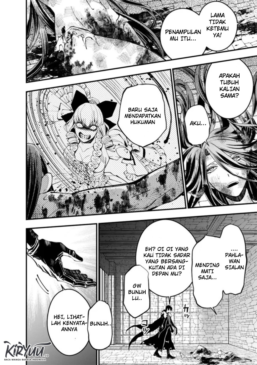 Fukushuu o Koinegau Saikyou Yuusha wa, Yami no Chikara de Senmetsu Musou Suru Chap 25 - Next Chap 26