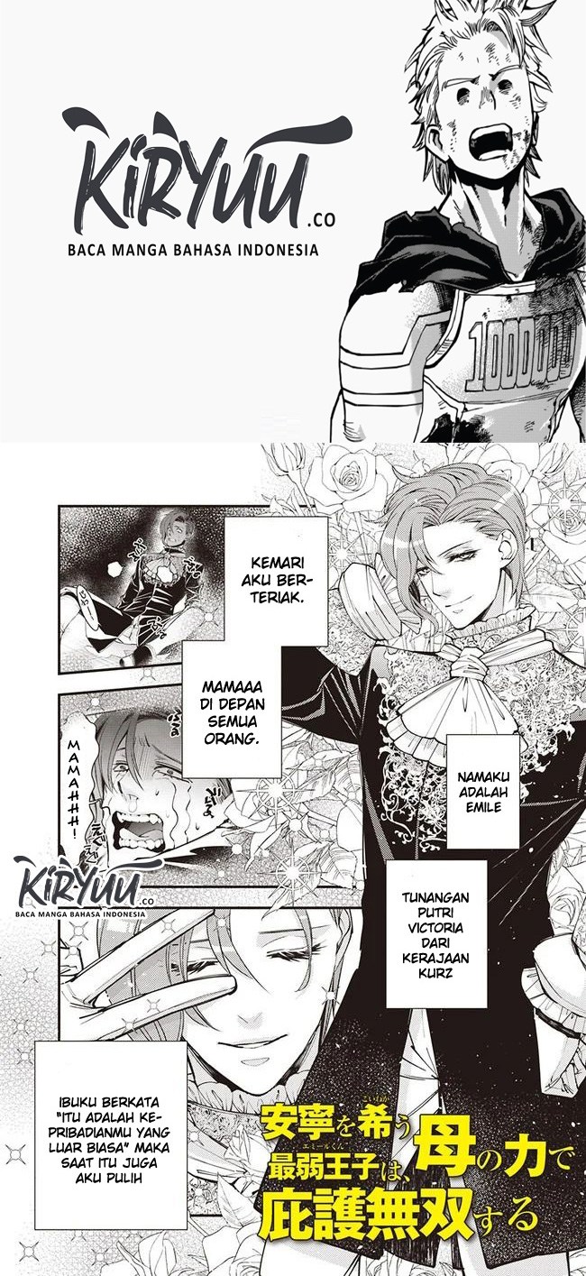 Fukushuu o Koinegau Saikyou Yuusha wa, Yami no Chikara de Senmetsu Musou Suru Chap 26.5 - Next Chap 27.5