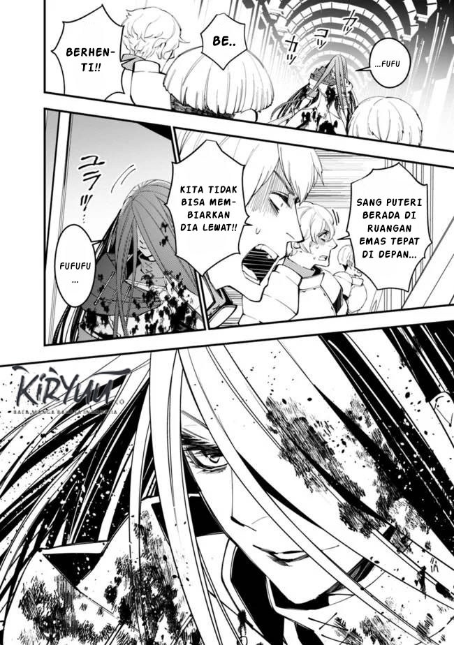 Fukushuu o Koinegau Saikyou Yuusha wa, Yami no Chikara de Senmetsu Musou Suru Chap 26 - Next Chap 27