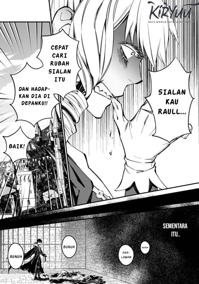 Fukushuu o Koinegau Saikyou Yuusha wa, Yami no Chikara de Senmetsu Musou Suru Chap 26 - Next Chap 27